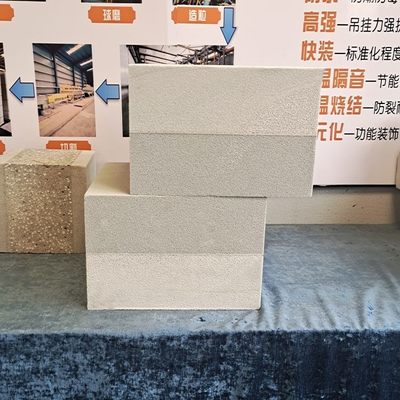 中国建材 引领轻质建筑材料制造的未来