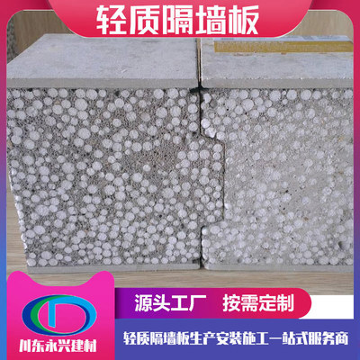 东阳木雕屏风隔断 传统技艺与现代轻质建筑材料的创新融合