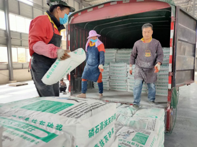 毕节磷石膏砂浆项目首批轻质建筑材料发货通知