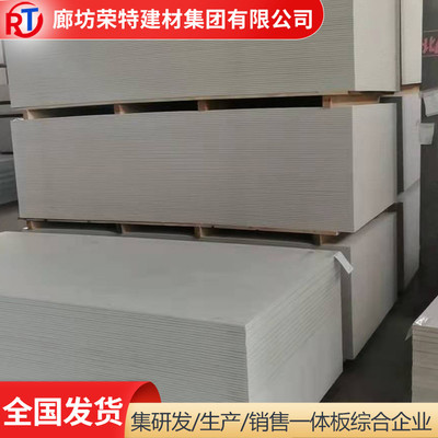 荣特轻质建筑材料制造 革新建筑行业，引领绿色未来